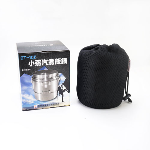 Small Steam Cooking Pot