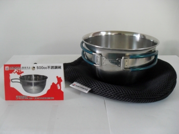 Food-Grade 316 Stainless Steel Bowl