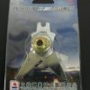 Cassette Gas Canister Adapter / PX-380 Backpacking Stove