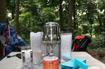 Attack Top Spider Stove-A