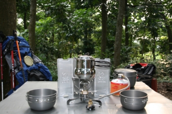 Attack Top spider Stove