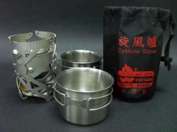 Cyclone Stove