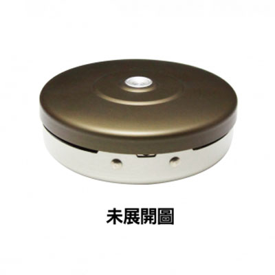 Portable gas stove